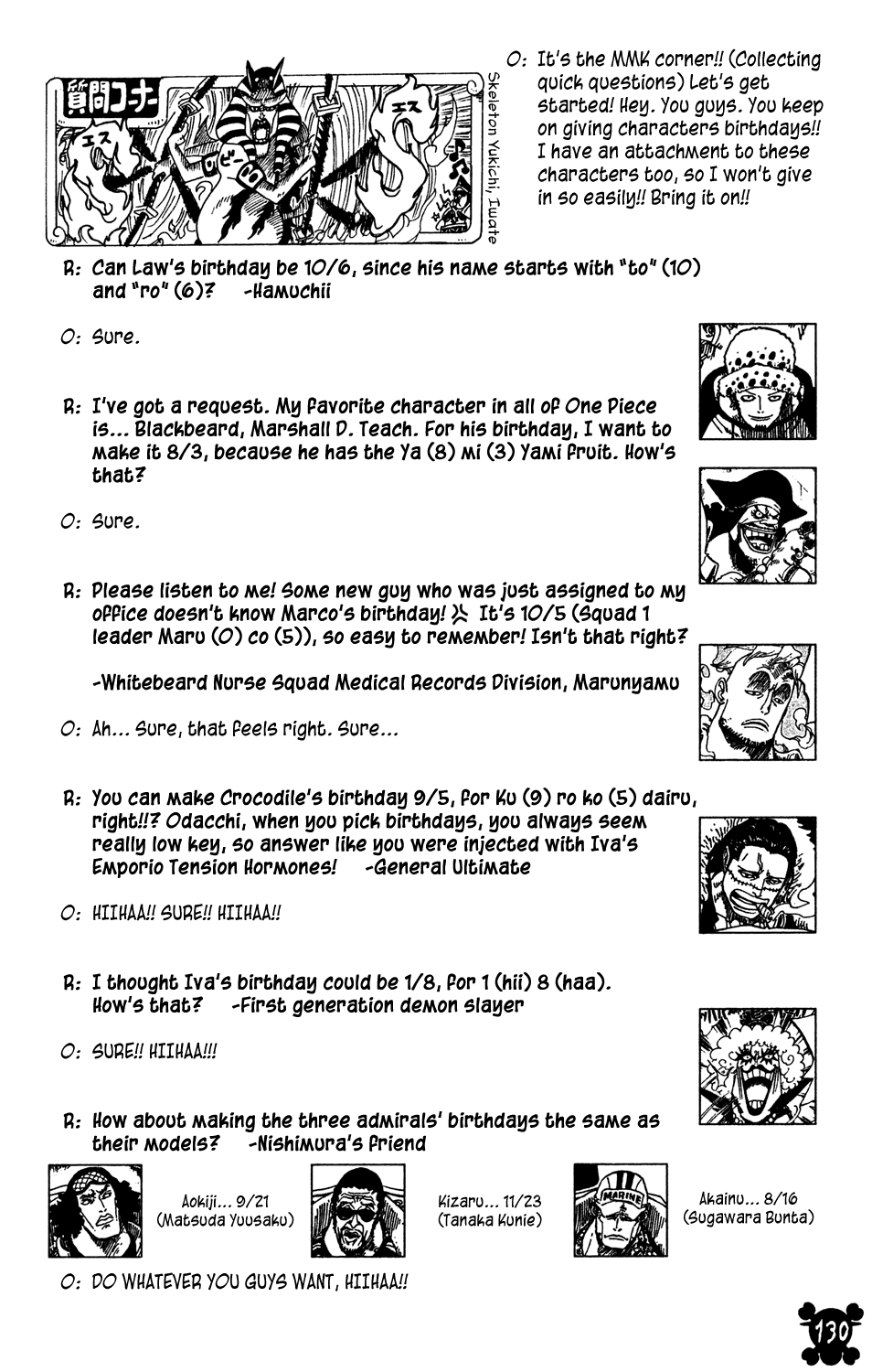 One Piece, Chapter 580 image 13